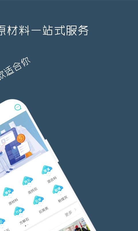 手机助手的黄金时代 安卓软件与游戏的新篇章