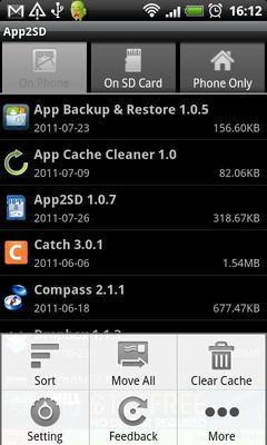 App2SD 手机软件 彻底解决手机存储空间不足的实用指南