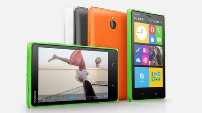 微软关闭Nokia X业务 手机软件战略的明智抉择